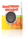 Sound Volume SDK ActiveX